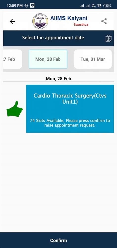 5. Consultation for OPD Patients with Online Appointment.